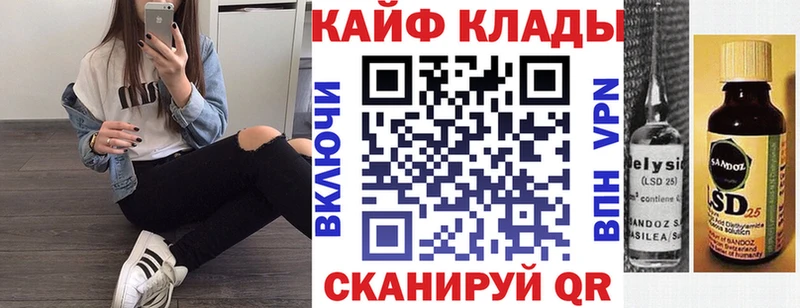 Как найти наркотики Мантурово Амфетамин  Cocaine  APVP  Меф мяу мяу  ГАШ 