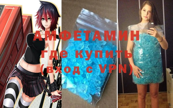 mdpv Алексин