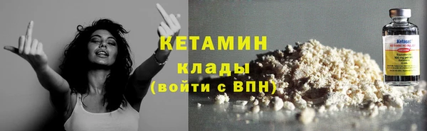 гидра Алексеевка