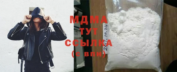 MDMA Premium VHQ Остров