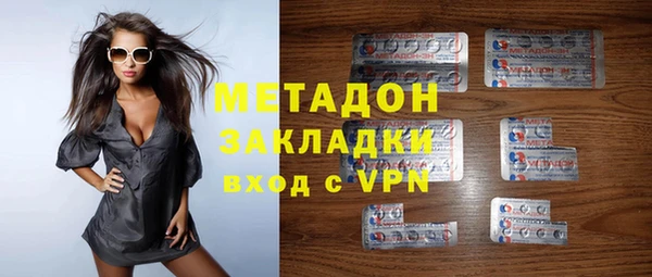 синтетический гашиш Алзамай