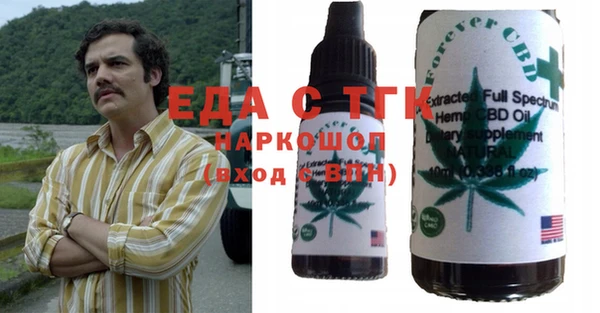 гидра Алексеевка