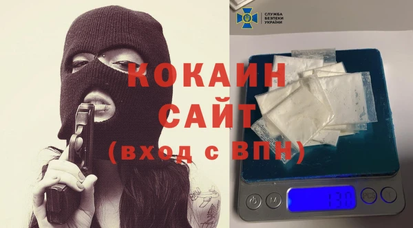 синтетический гашиш Алзамай